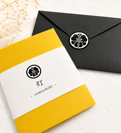灯 — Tomoshibi Monthly Letter